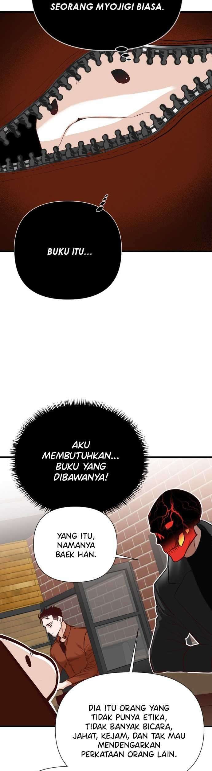 DevilShot Chapter 8 - halaman 12