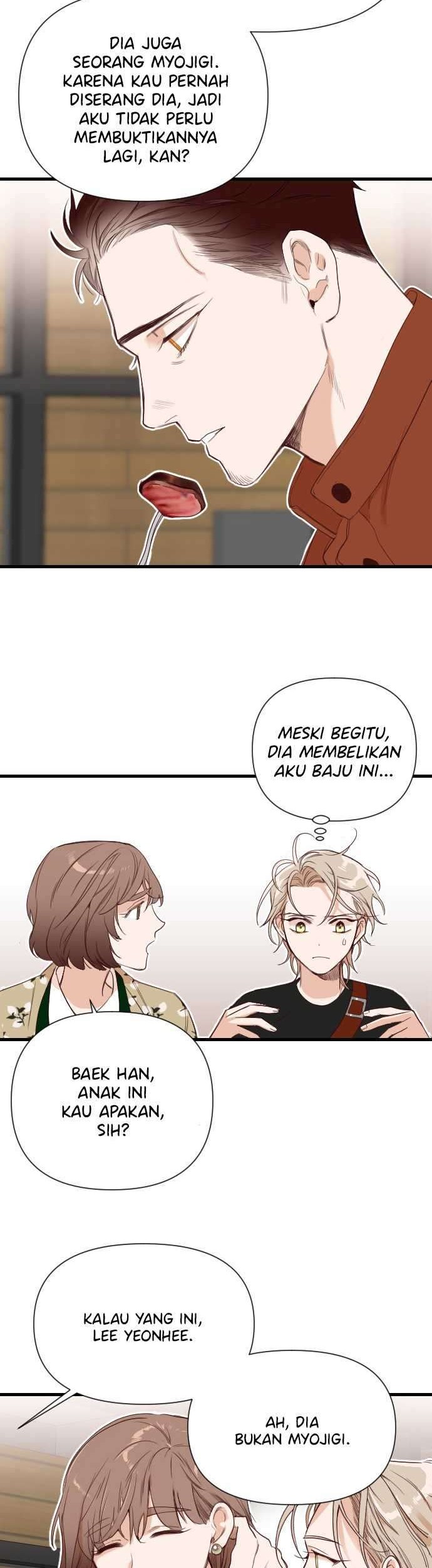 DevilShot Chapter 8 - halaman 13