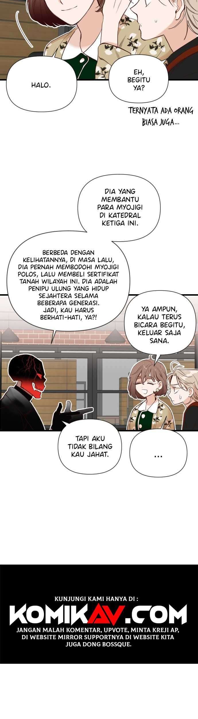DevilShot Chapter 8 - halaman 14