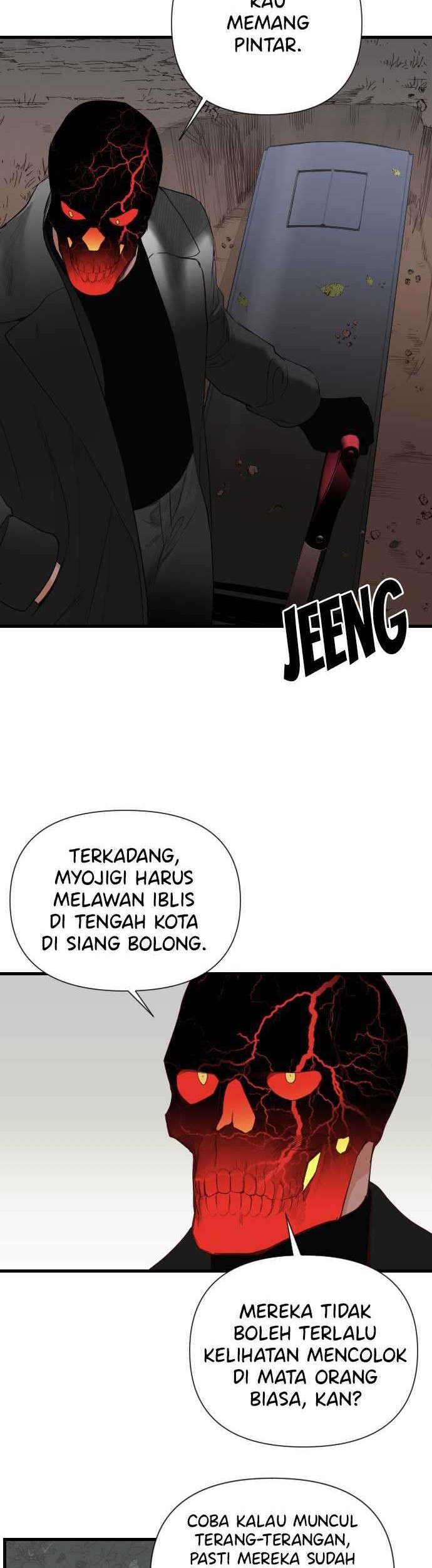 DevilShot Chapter 8 - halaman 33
