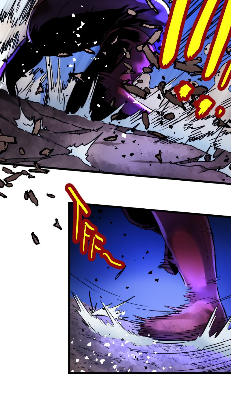 DevilUp Chapter 8 - halaman 24