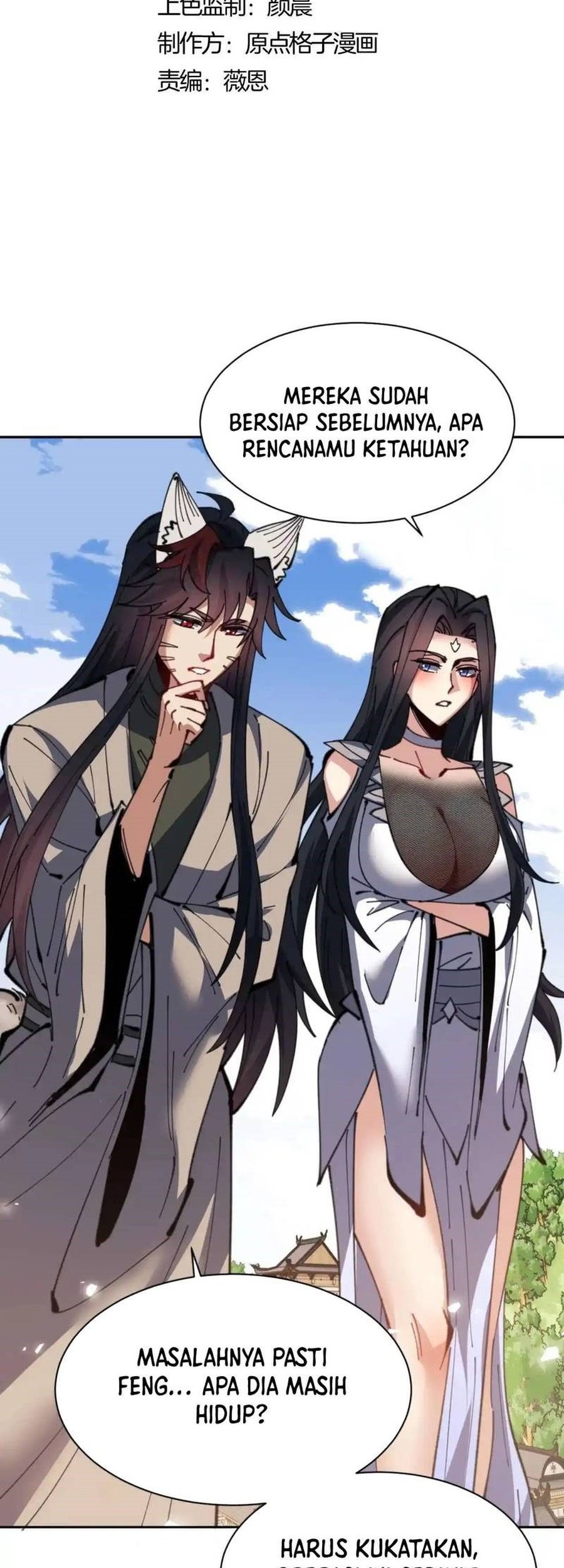 Devious Son Of Heaven Chapter 102 - halaman 3