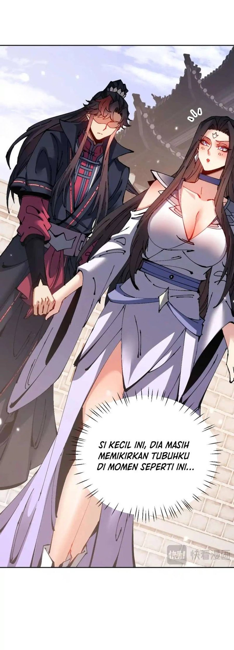 Devious Son Of Heaven Chapter 102 - halaman 51