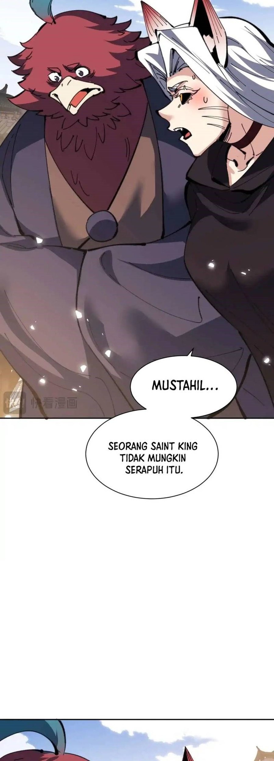 Devious Son Of Heaven Chapter 102 - halaman 6