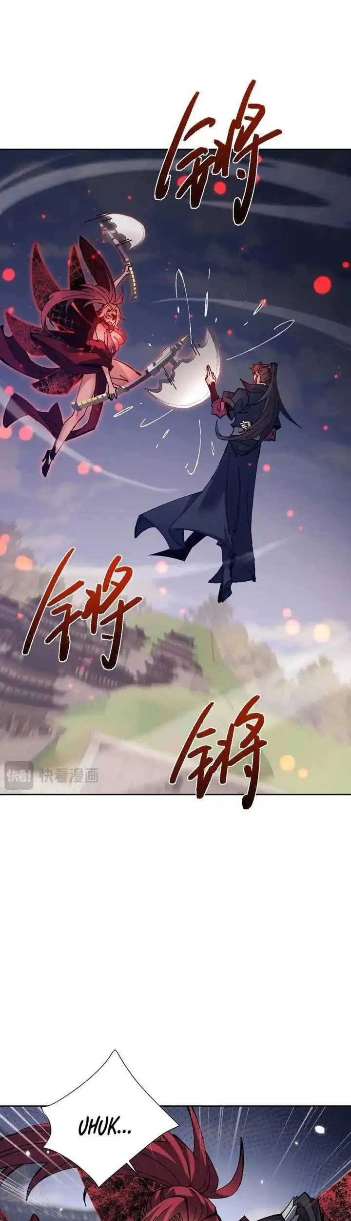 Devious Son Of Heaven Chapter 103 - halaman 26