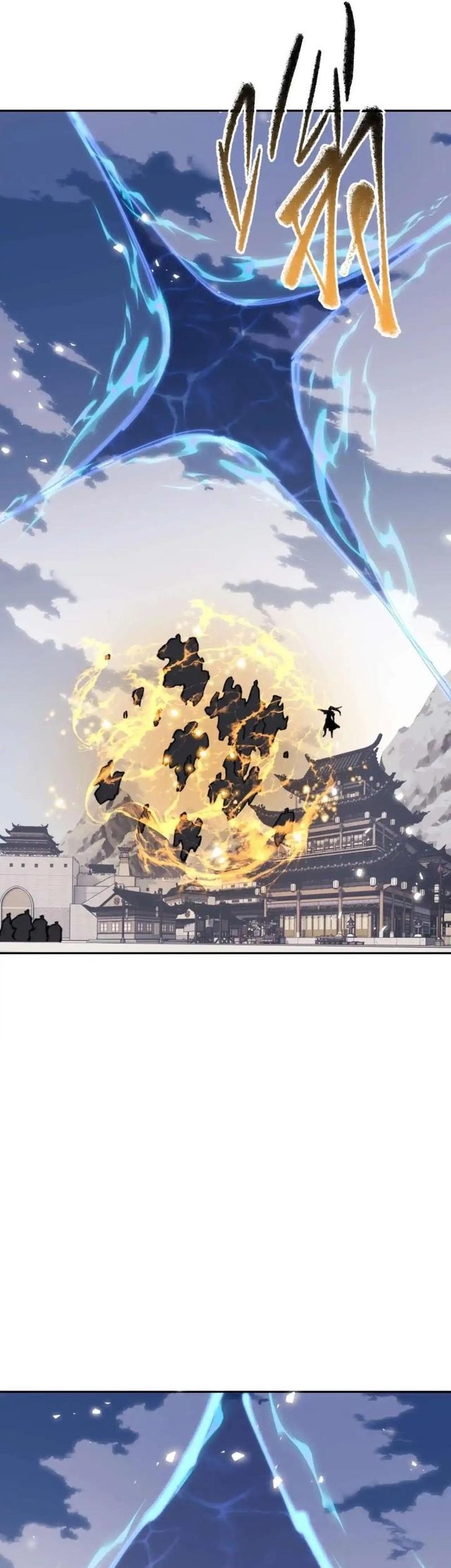 Devious Son Of Heaven Chapter 104 - halaman 22