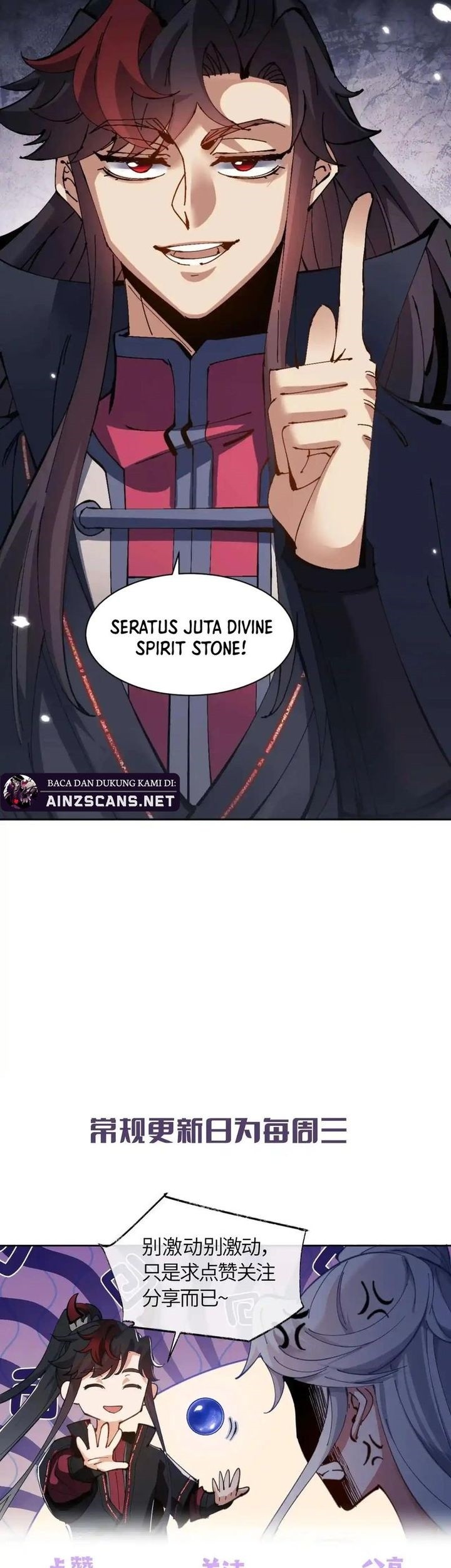 Devious Son Of Heaven Chapter 104 - halaman 52