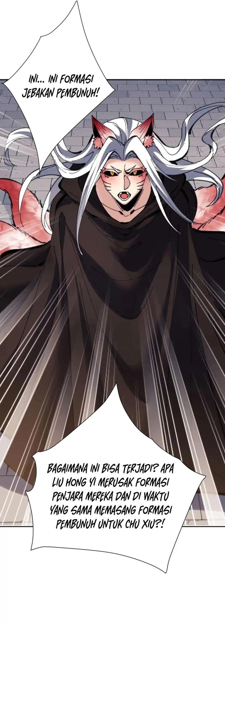 Devious Son Of Heaven Chapter 104 - halaman 7