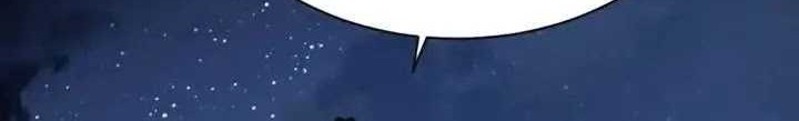 Devious Son Of Heaven Chapter 105 - halaman 28