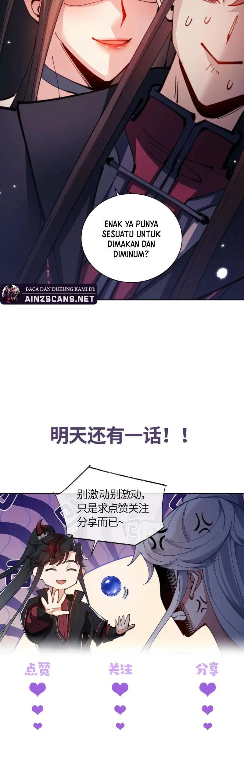Devious Son Of Heaven Chapter 106 - halaman 47
