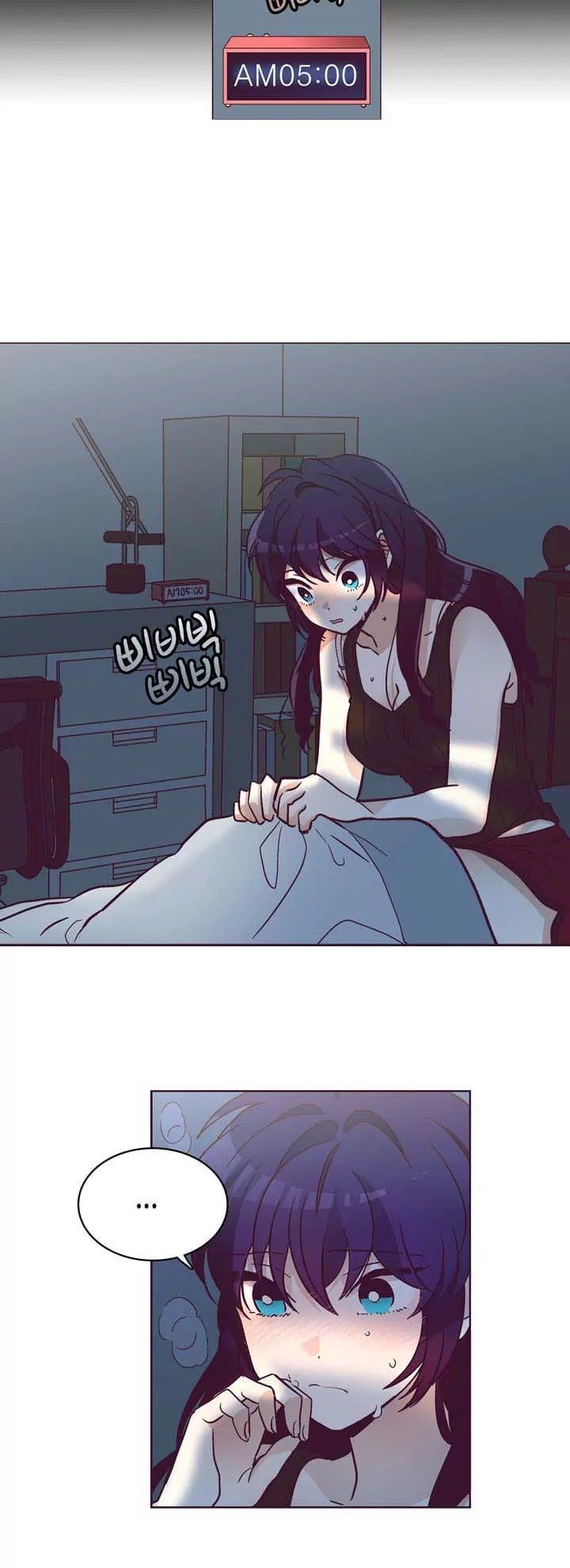 Devious Son Of Heaven Chapter 11 - halaman 5