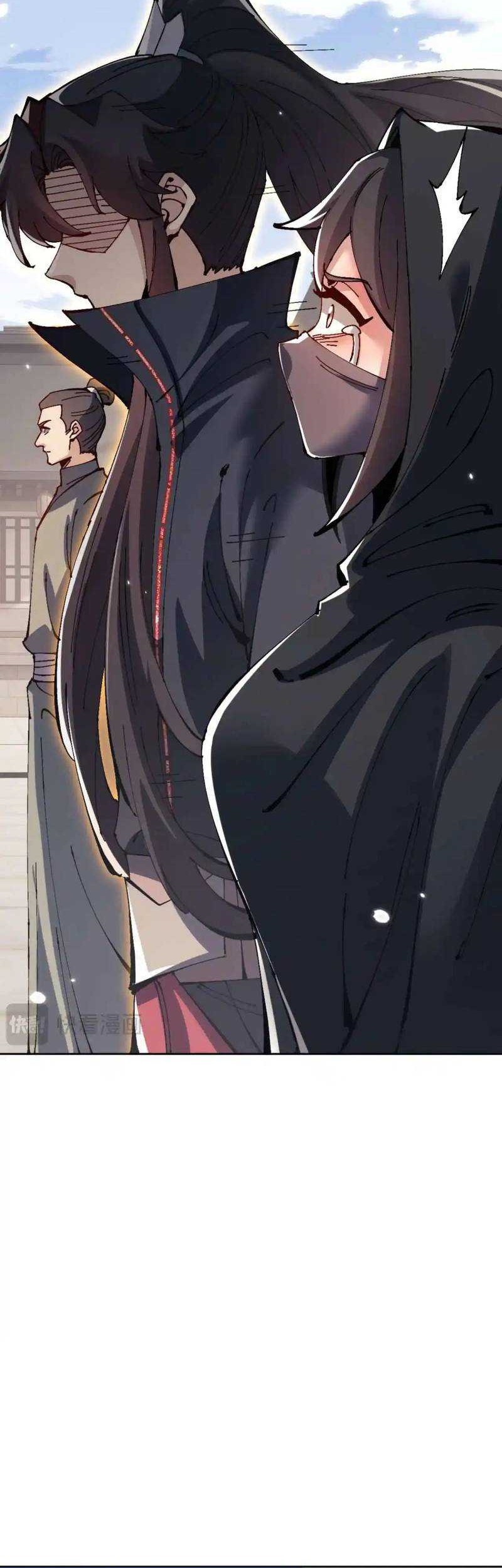 Devious Son Of Heaven Chapter 111 - halaman 38