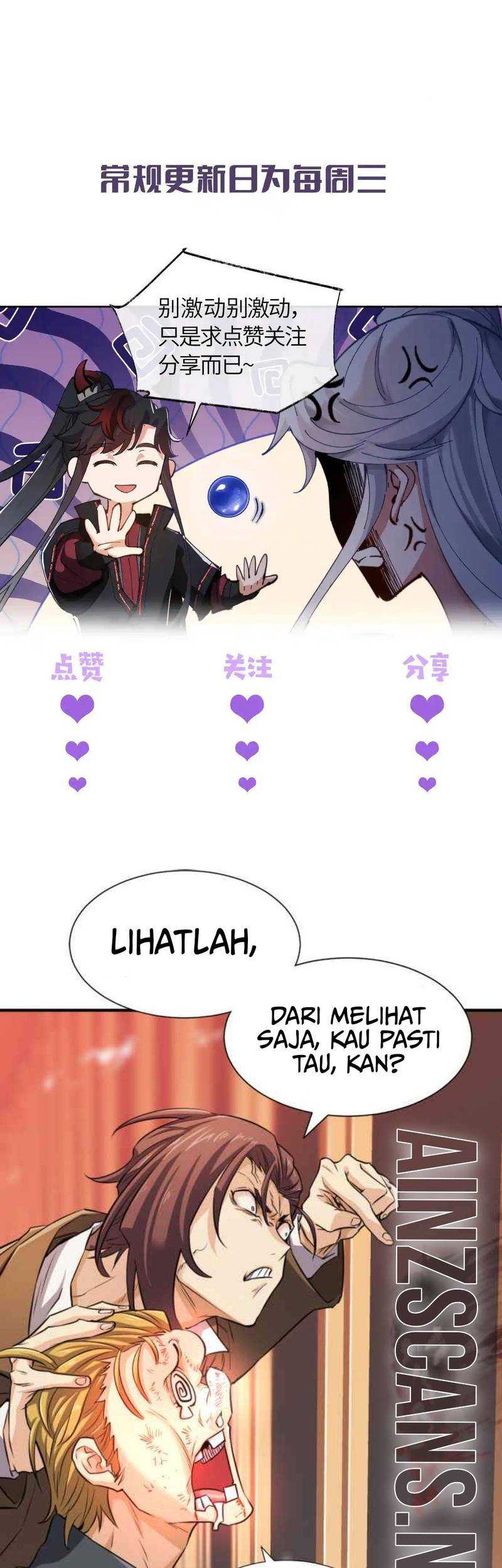 Devious Son Of Heaven Chapter 111 - halaman 44