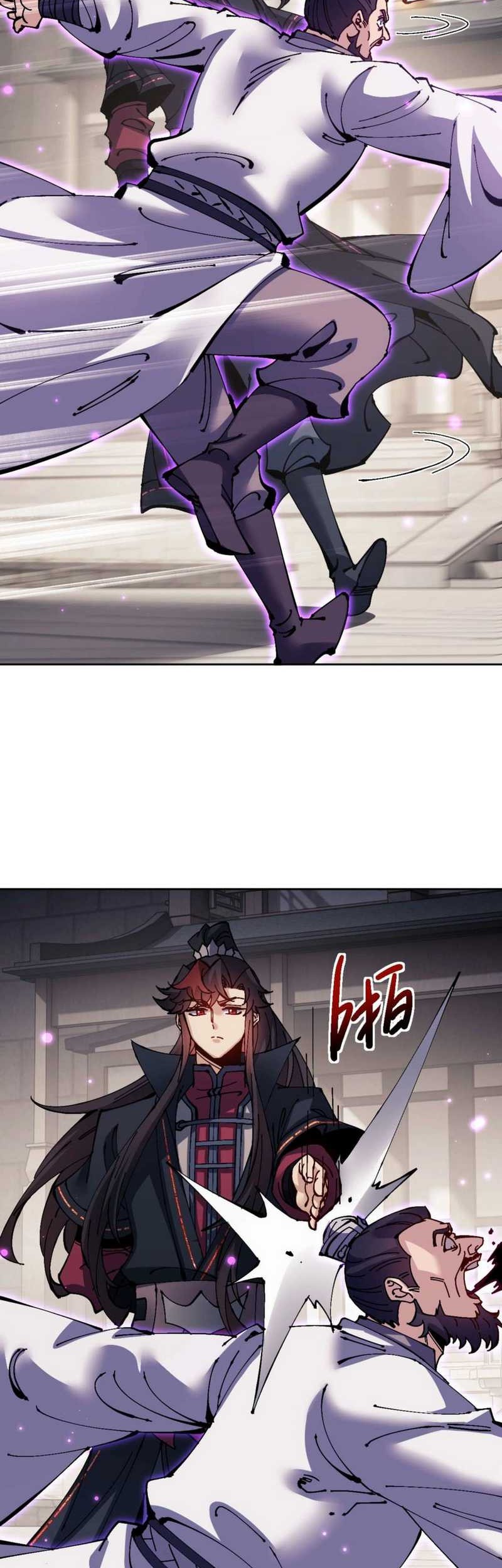 Devious Son Of Heaven Chapter 112 - halaman 21