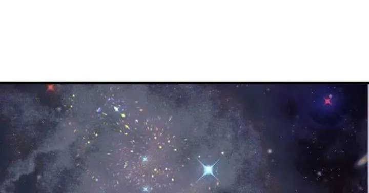 Devious Son Of Heaven Chapter 115 - halaman 21
