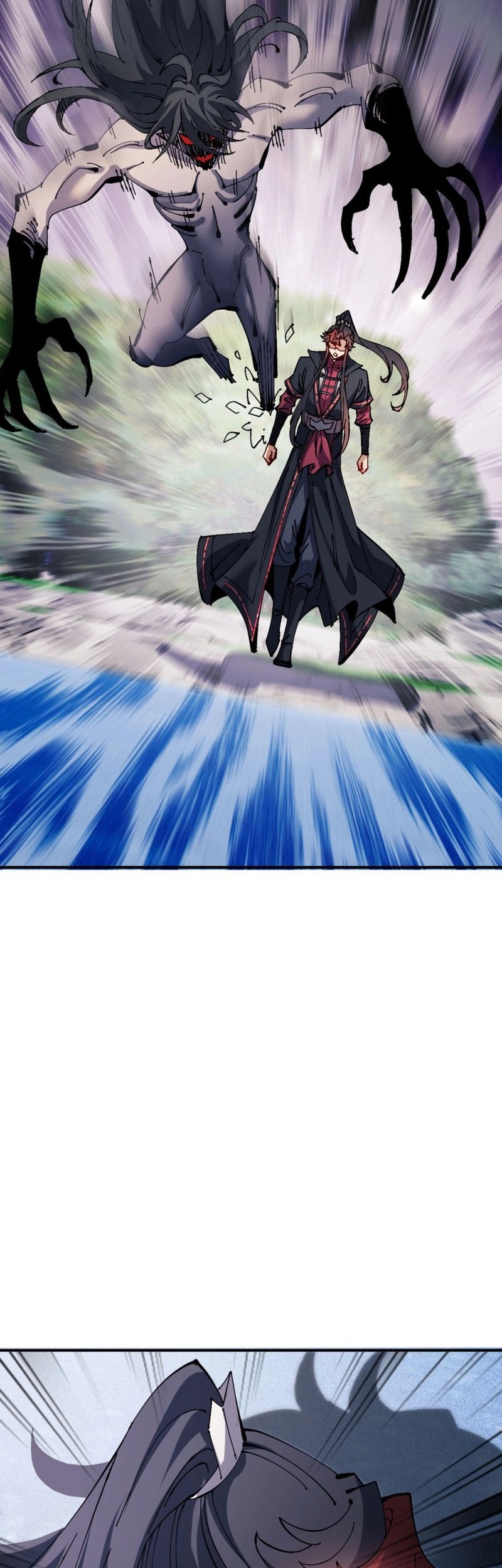 Devious Son Of Heaven Chapter 116 - halaman 10