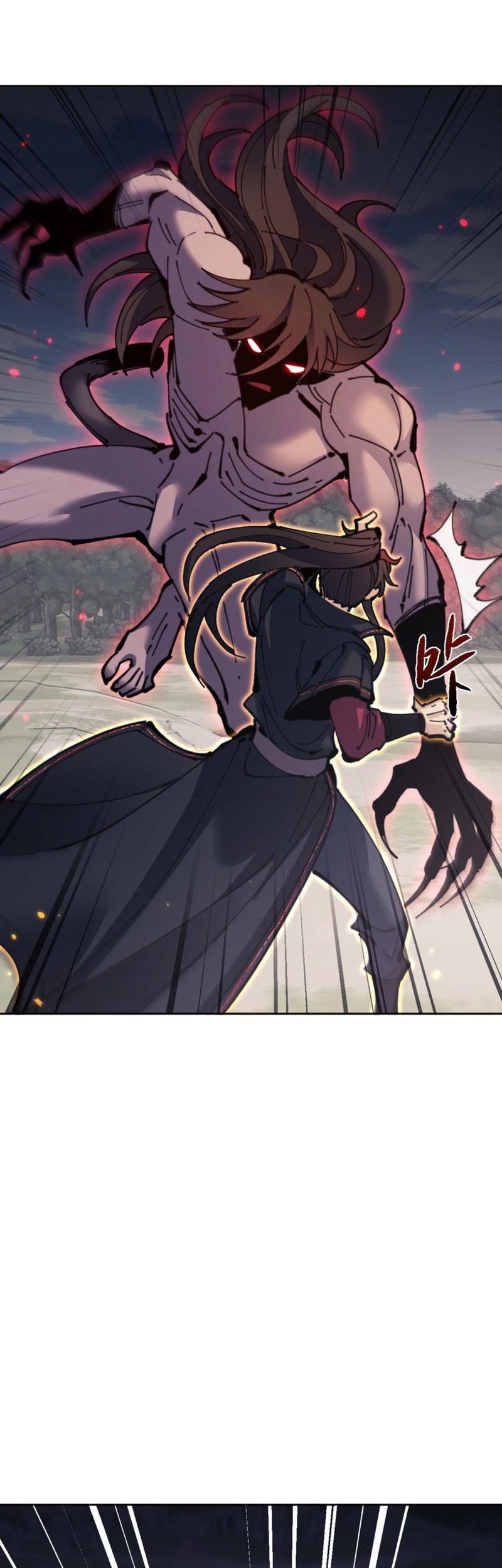 Devious Son Of Heaven Chapter 116 - halaman 15