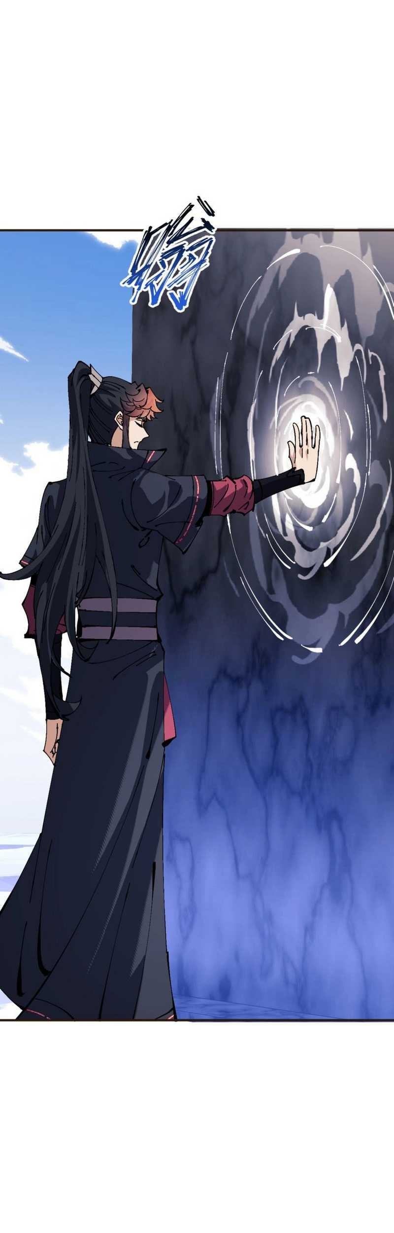 Devious Son Of Heaven Chapter 117 - halaman 18