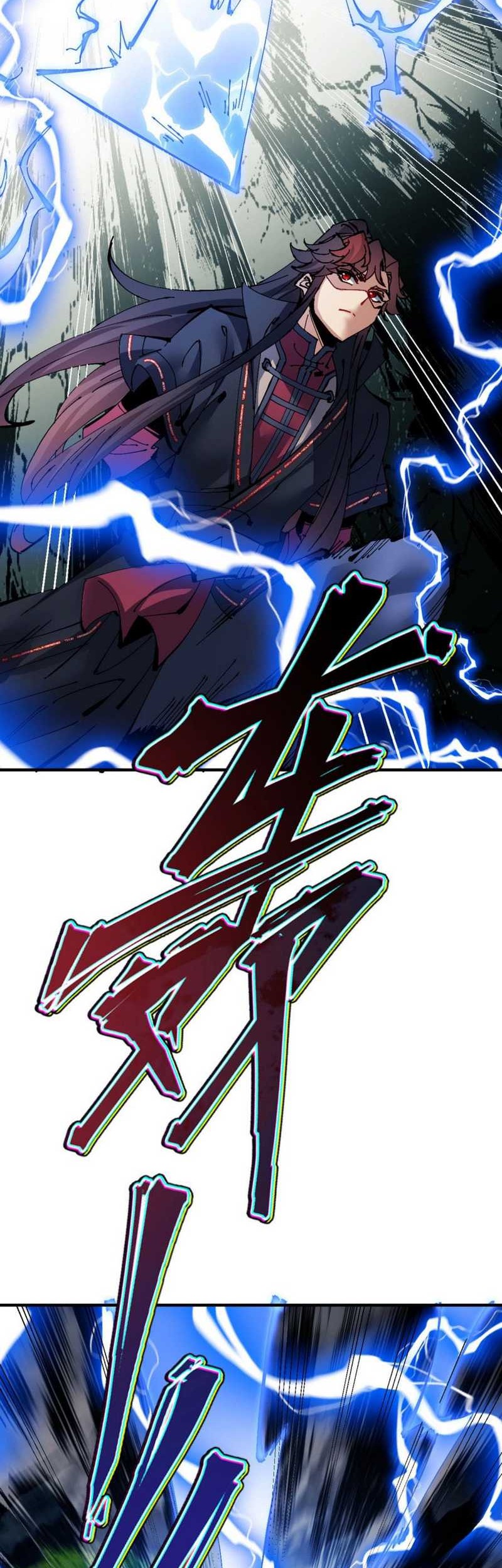 Devious Son Of Heaven Chapter 117 - halaman 44