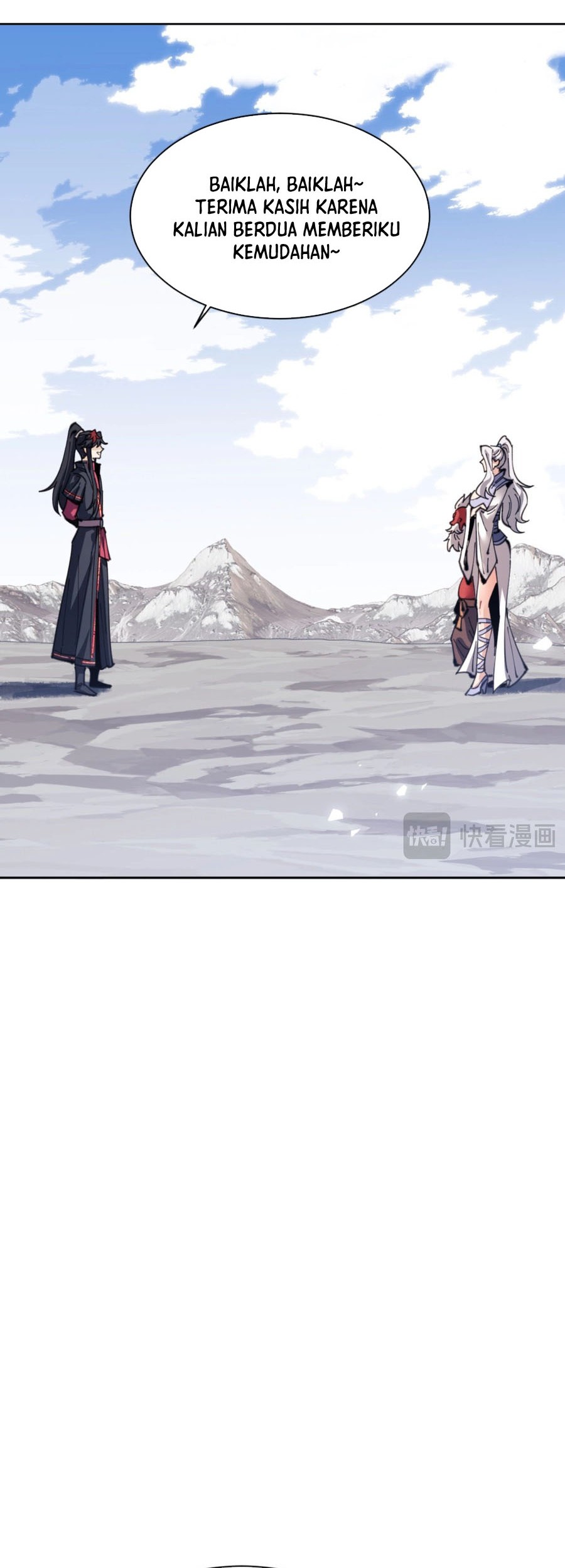 Devious Son Of Heaven Chapter 118 - halaman 10
