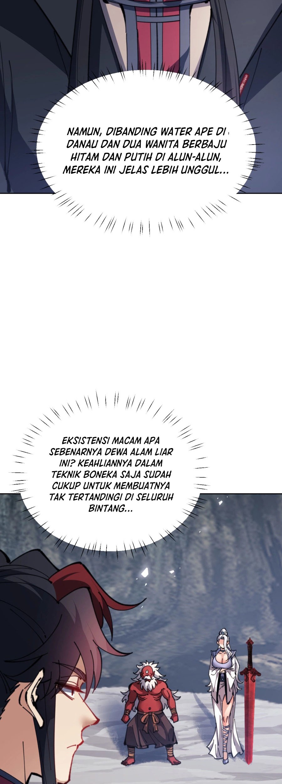 Devious Son Of Heaven Chapter 118 - halaman 7
