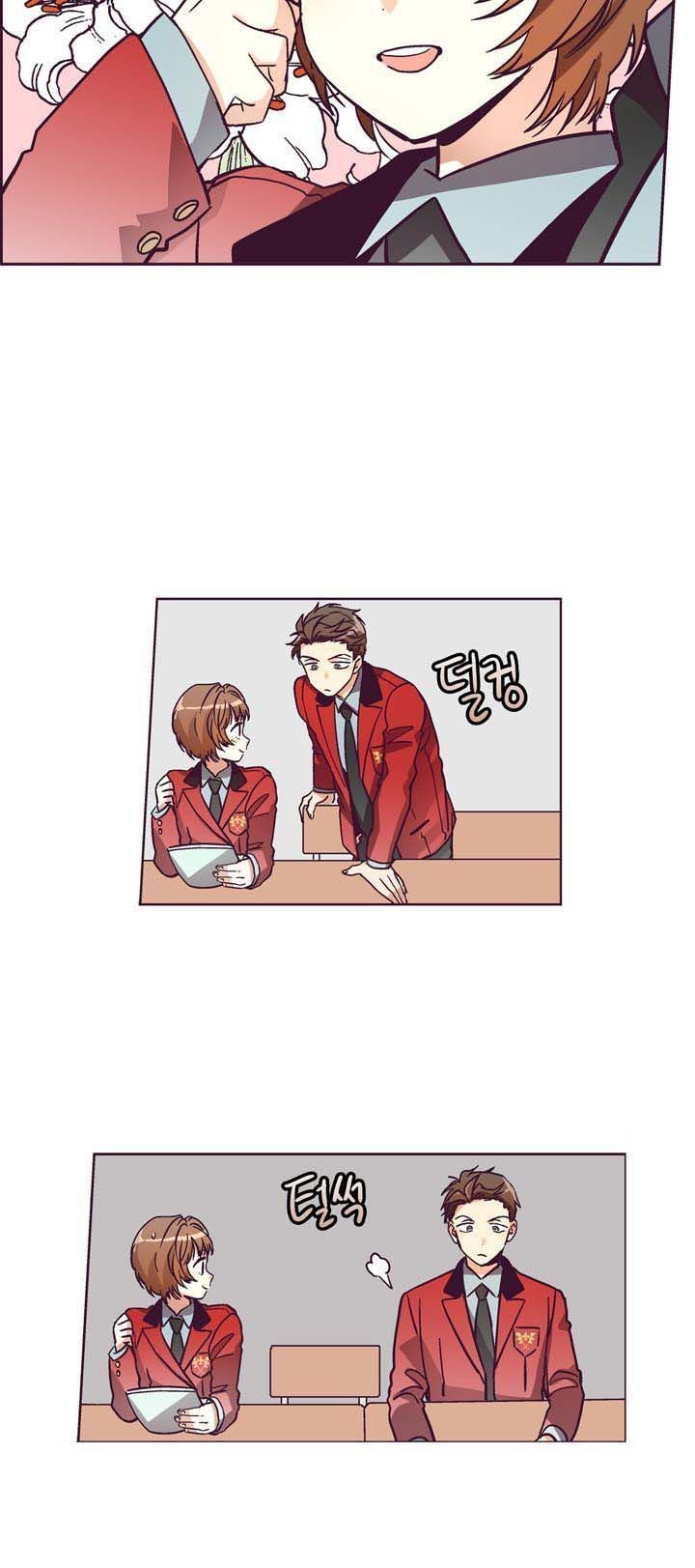 Devious Son Of Heaven Chapter 12 - halaman 7