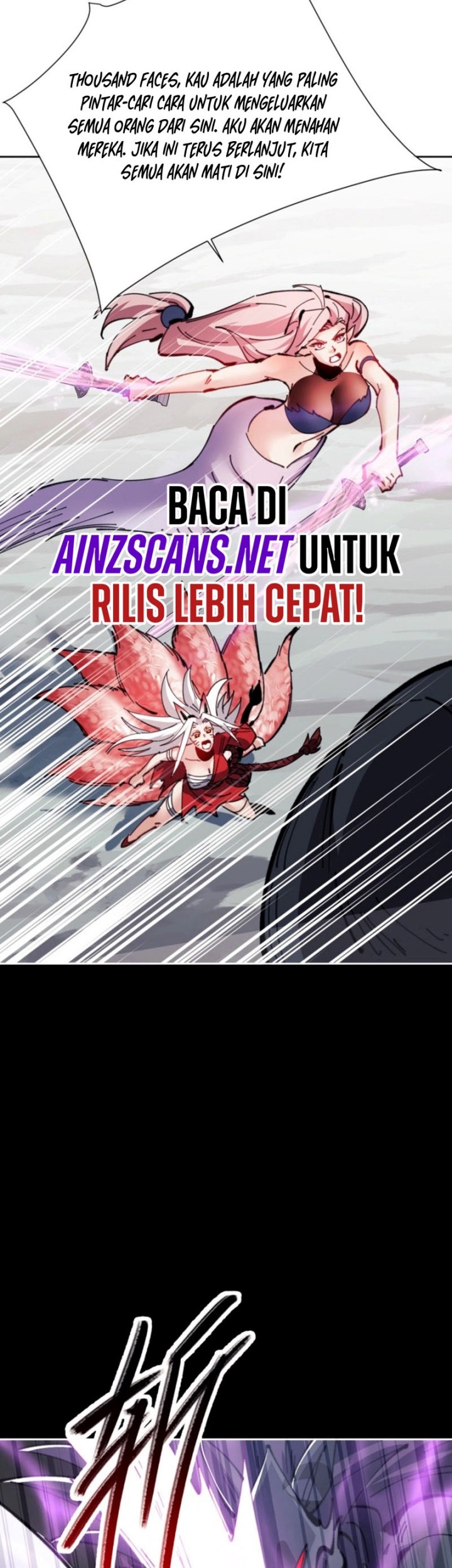 Devious Son Of Heaven Chapter 121 - halaman 31