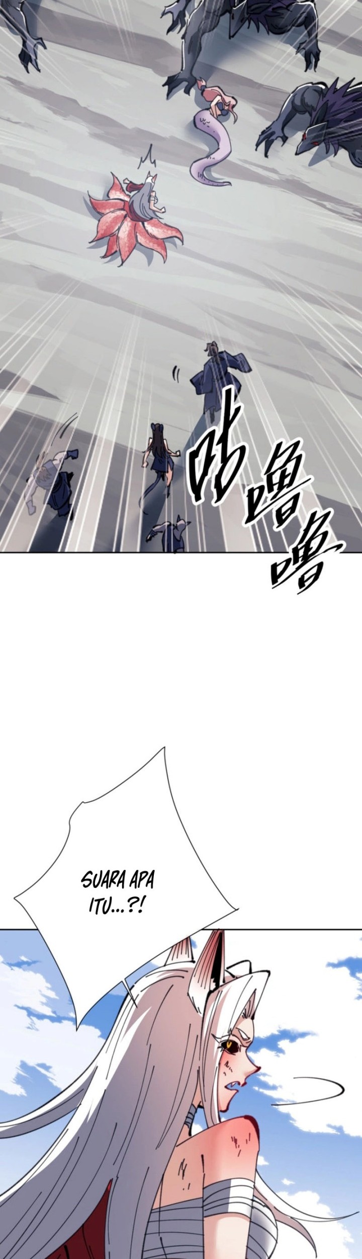 Devious Son Of Heaven Chapter 121 - halaman 37