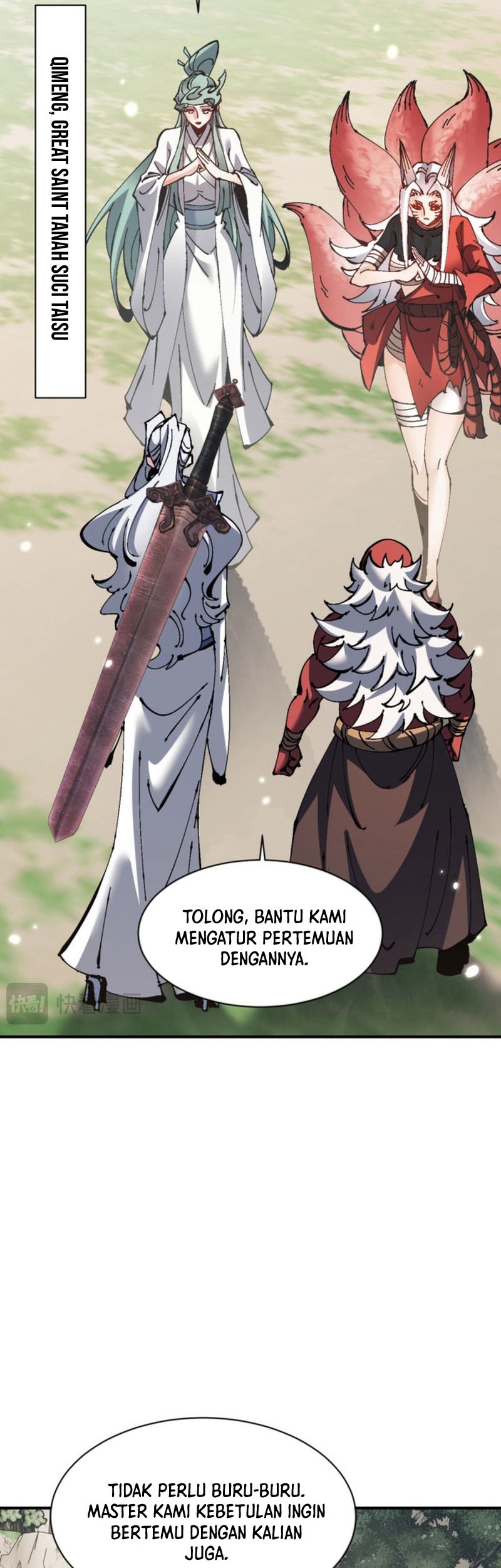 Devious Son Of Heaven Chapter 122 - halaman 18