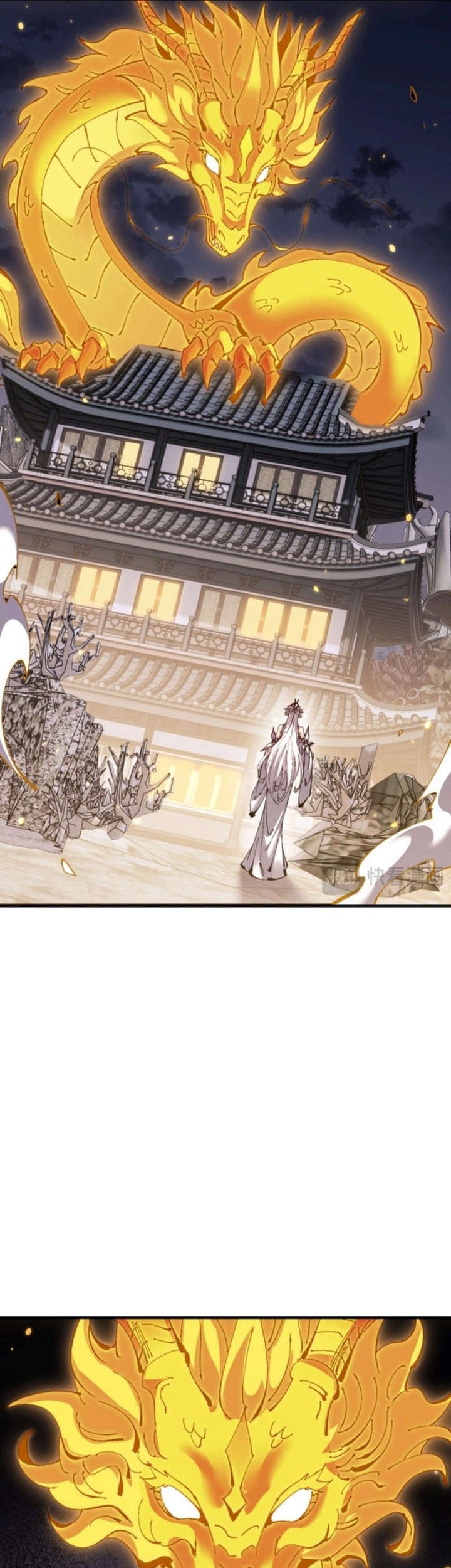 Devious Son Of Heaven Chapter 123 - halaman 18
