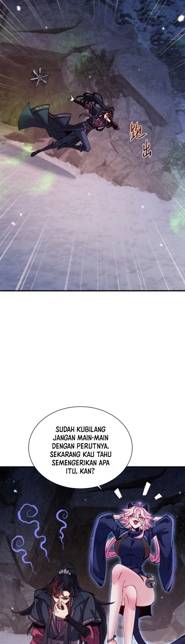 Devious Son Of Heaven Chapter 123 - halaman 26