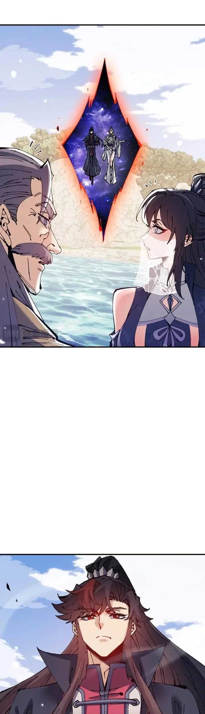 Devious Son Of Heaven Chapter 126 - halaman 27