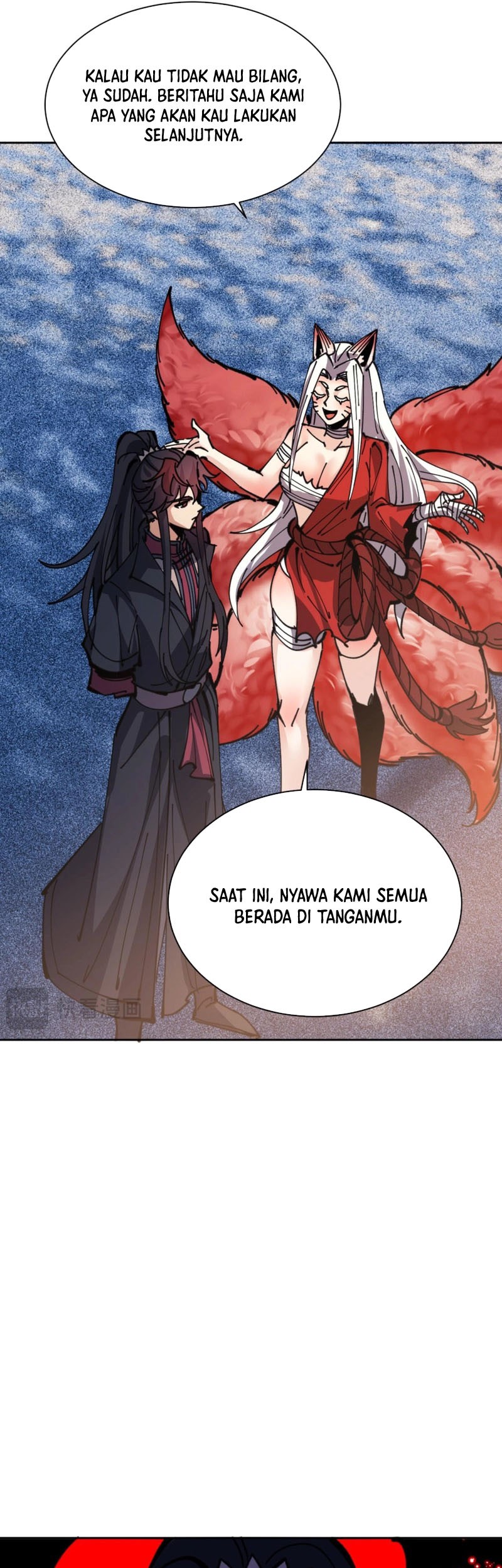 Devious Son Of Heaven Chapter 127 - halaman 19