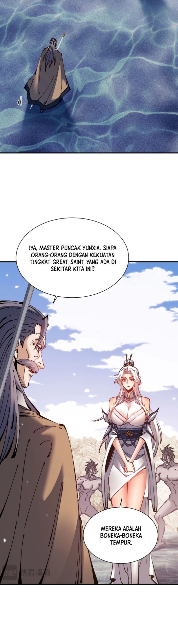 Devious Son Of Heaven Chapter 128 - halaman 26