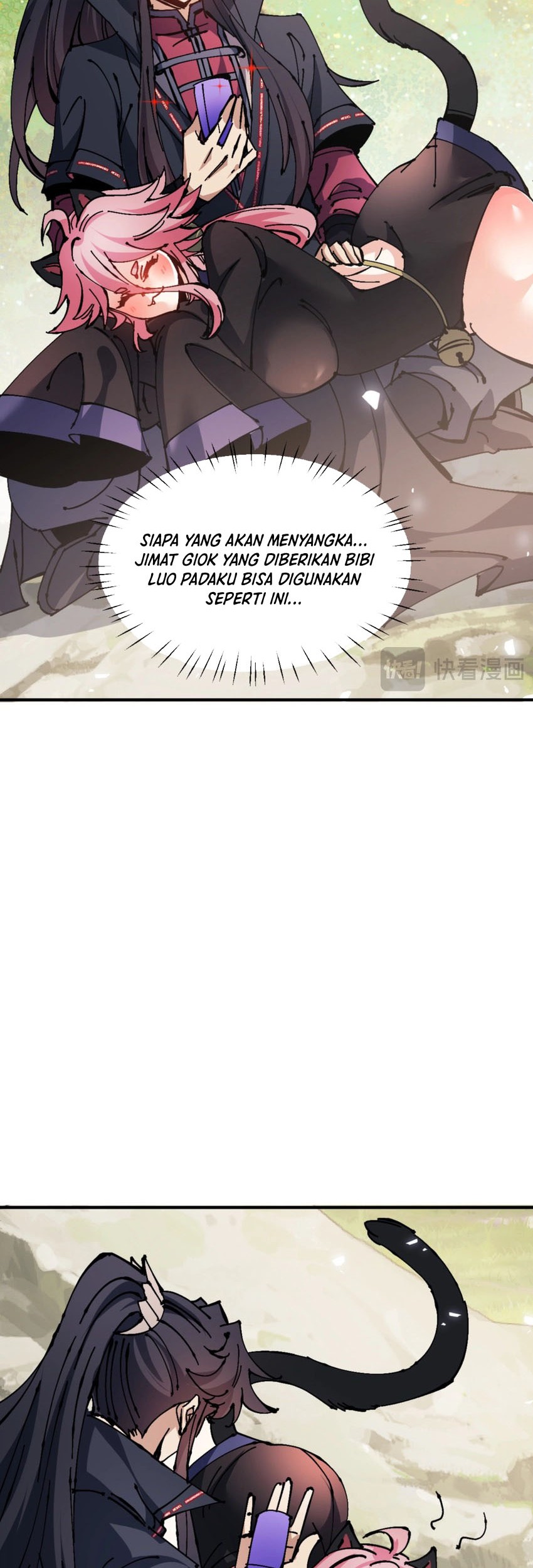 Devious Son Of Heaven Chapter 129 - halaman 13