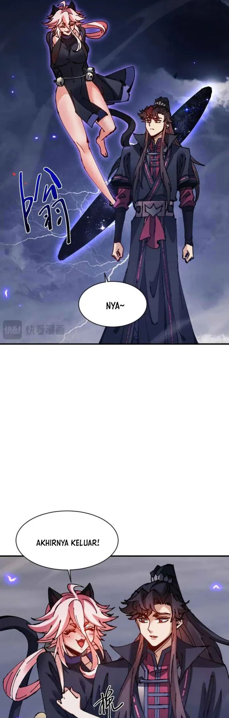 Devious Son Of Heaven Chapter 132 - halaman 31