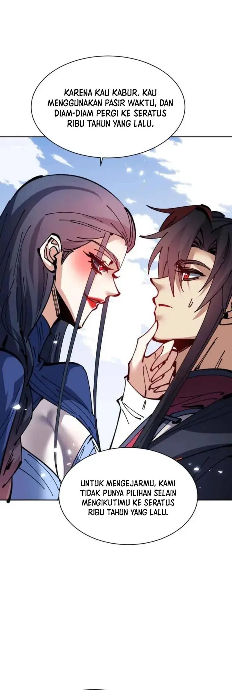 Devious Son Of Heaven Chapter 133 - halaman 29