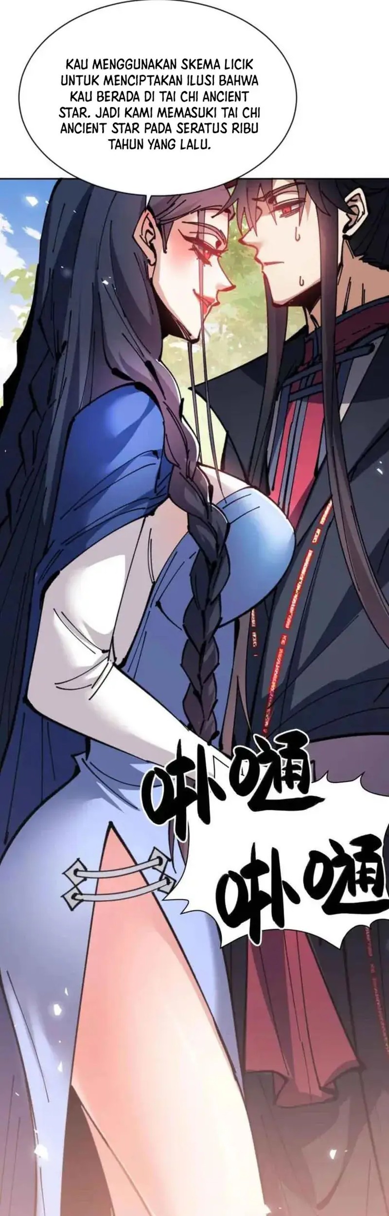 Devious Son Of Heaven Chapter 133 - halaman 30