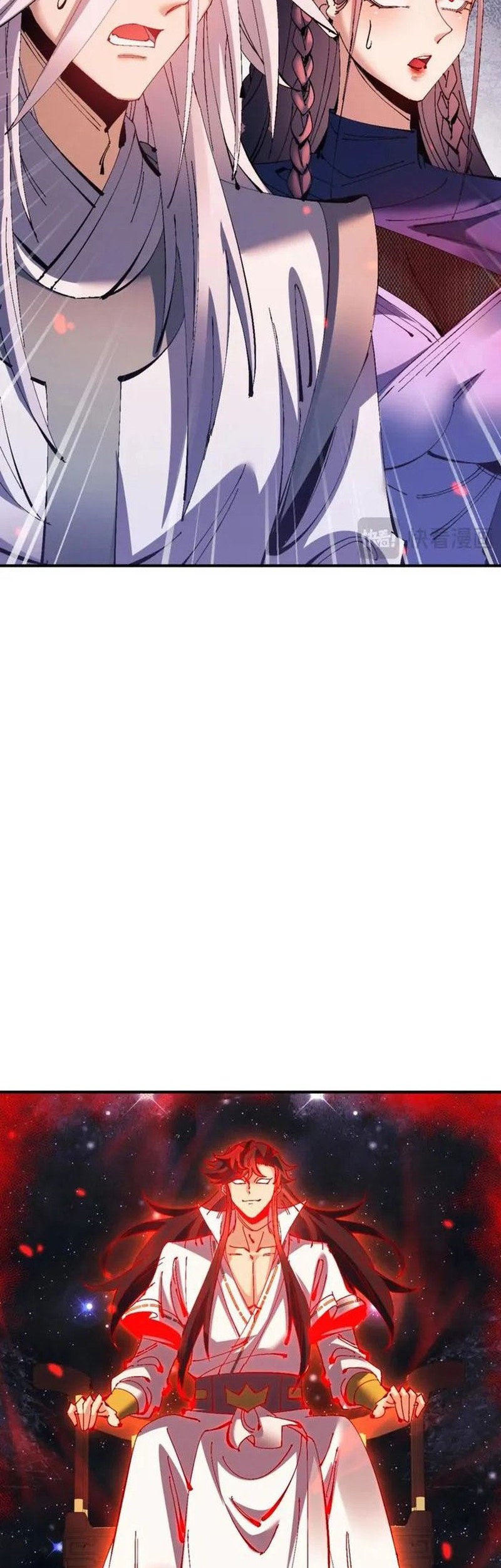 Devious Son Of Heaven Chapter 134 - halaman 11