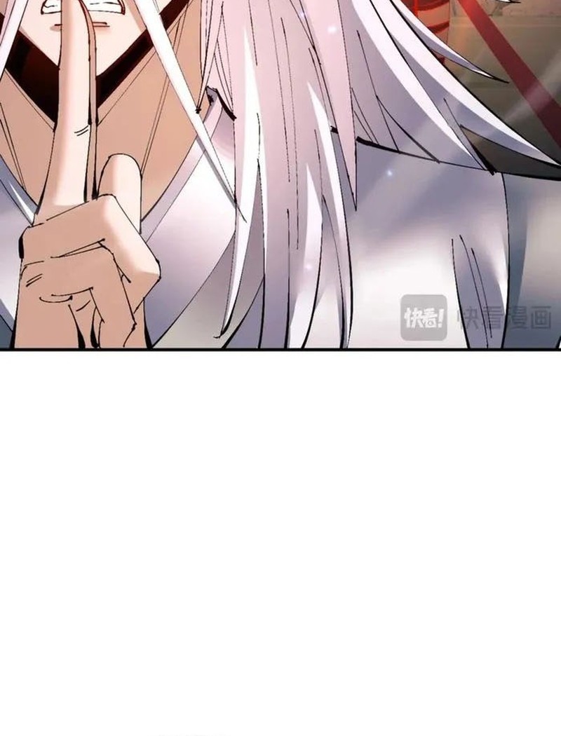 Devious Son Of Heaven Chapter 134 - halaman 45