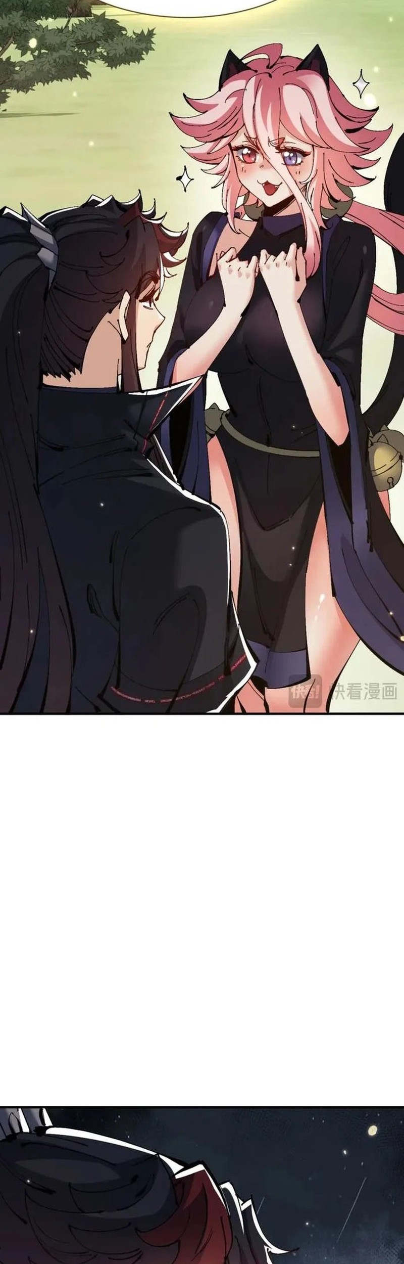 Devious Son Of Heaven Chapter 134 - halaman 5