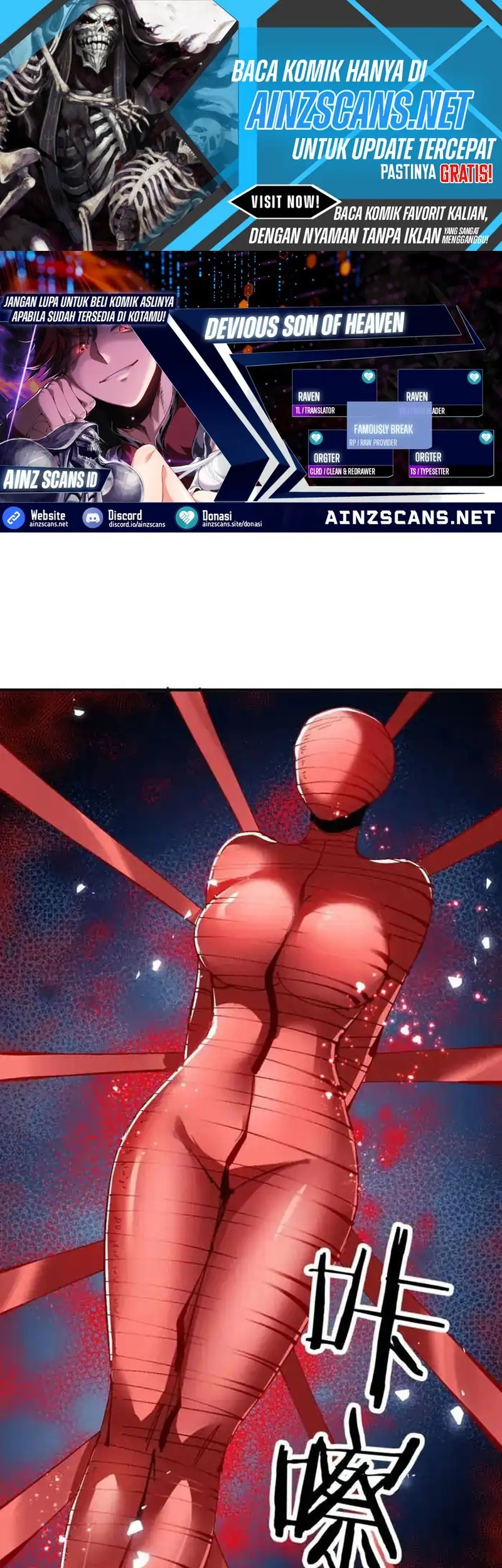 Devious Son Of Heaven Chapter 135 - halaman 1
