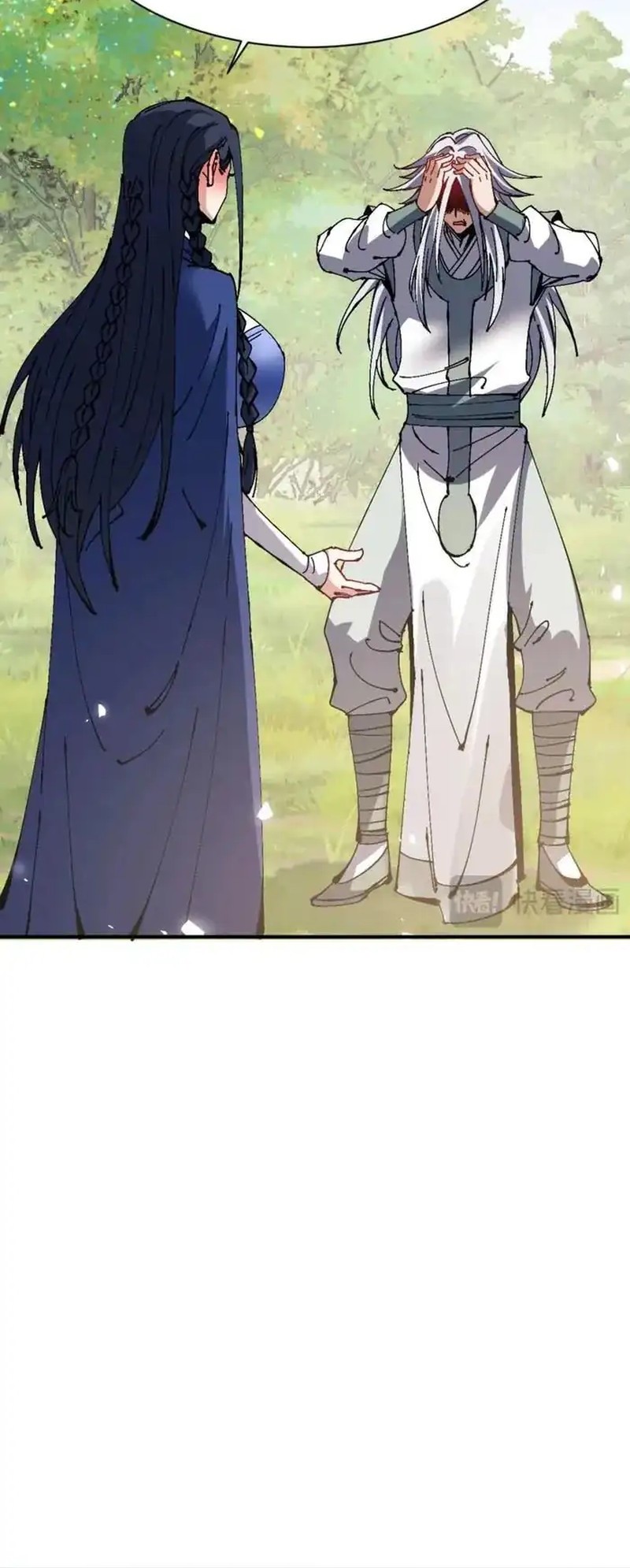 Devious Son Of Heaven Chapter 135 - halaman 12