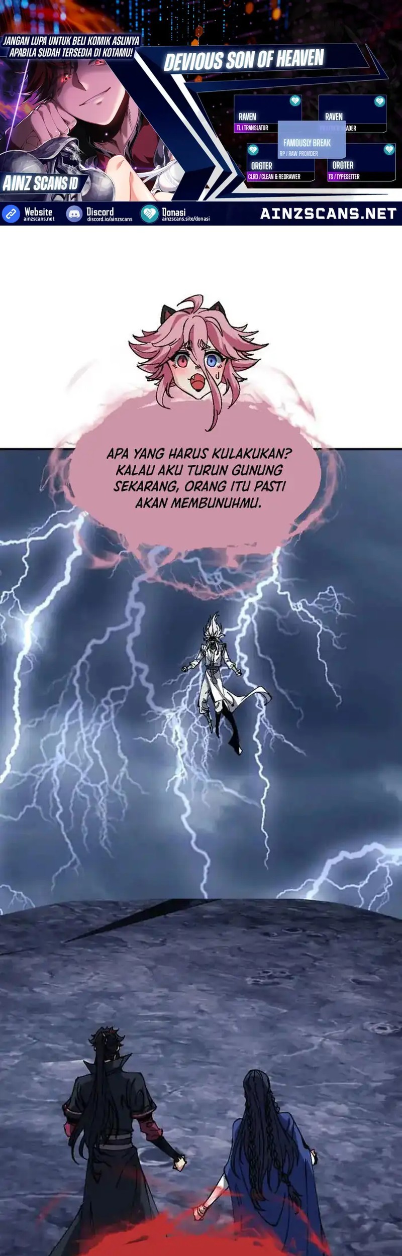 Devious Son Of Heaven Chapter 136 - halaman 1
