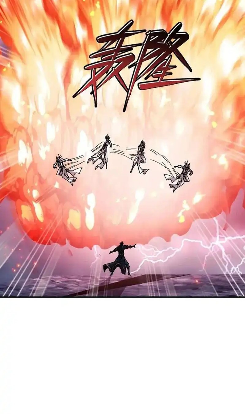Devious Son Of Heaven Chapter 136 - halaman 18