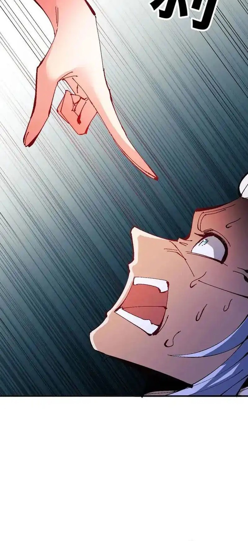 Devious Son Of Heaven Chapter 136 - halaman 27
