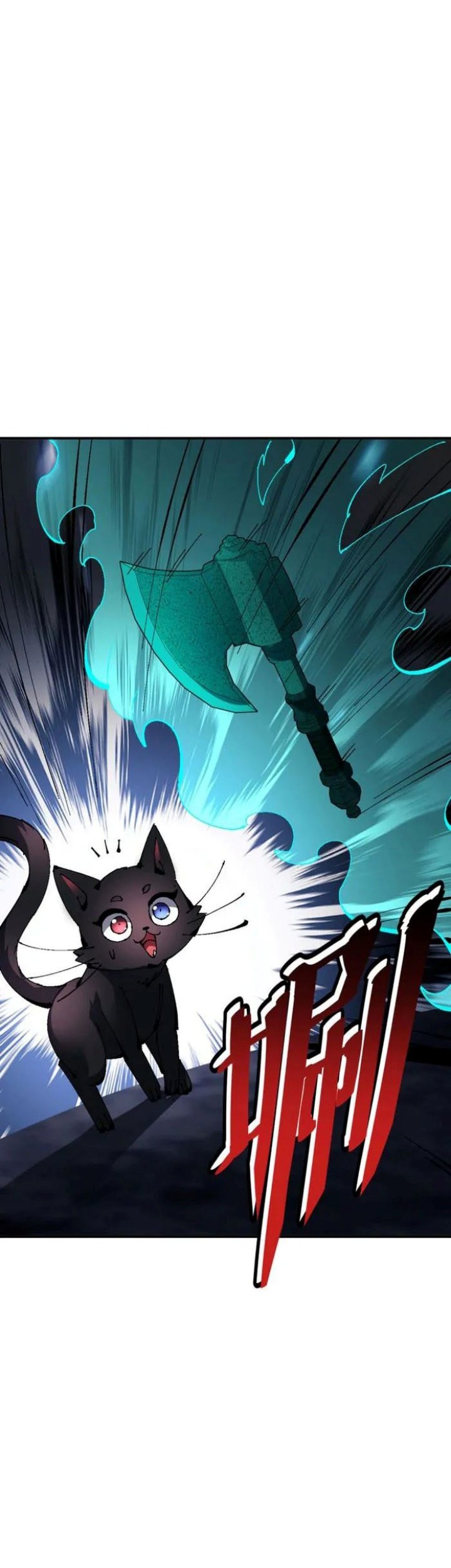 Devious Son Of Heaven Chapter 137 - halaman 5