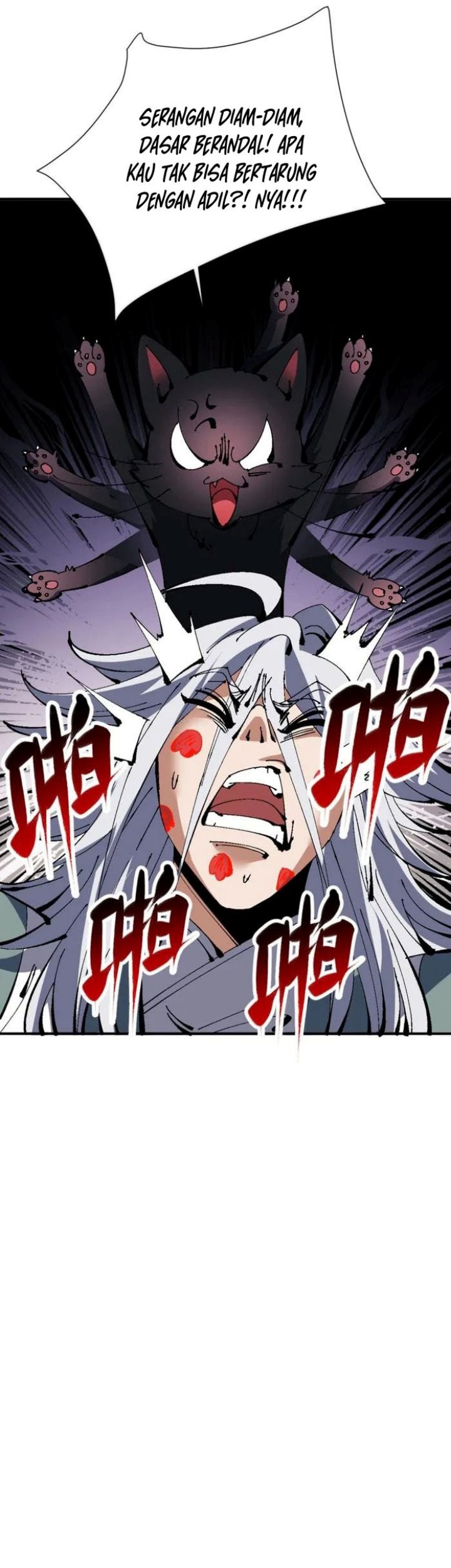 Devious Son Of Heaven Chapter 137 - halaman 7