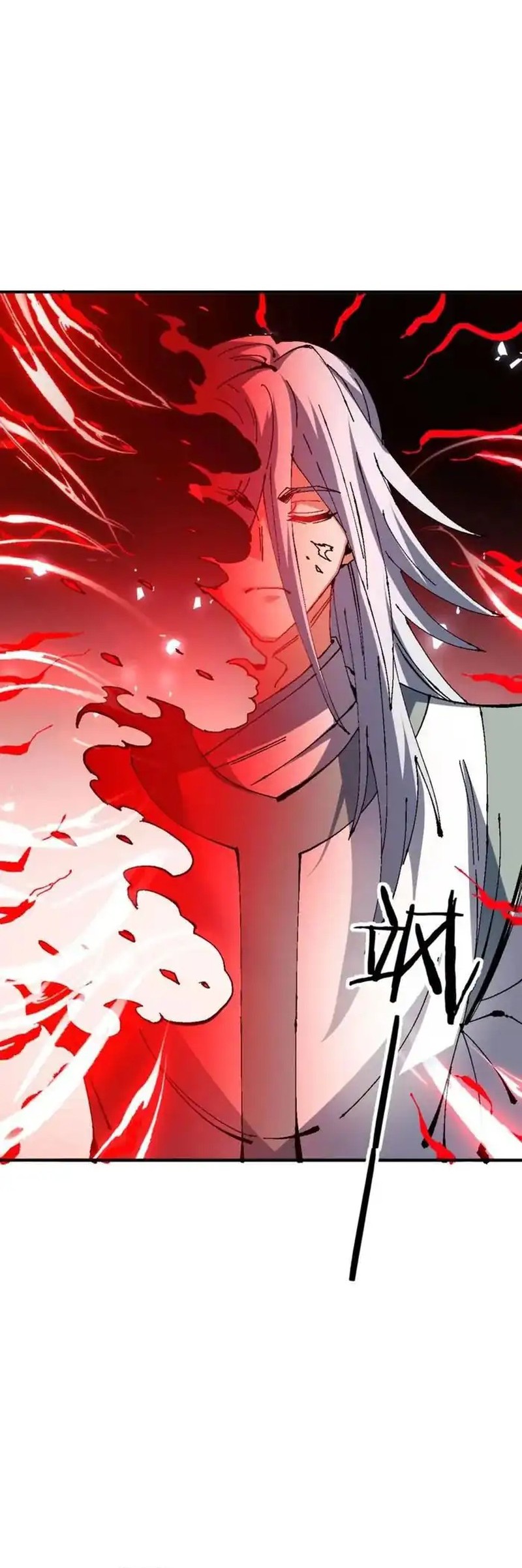 Devious Son Of Heaven Chapter 138 - halaman 16