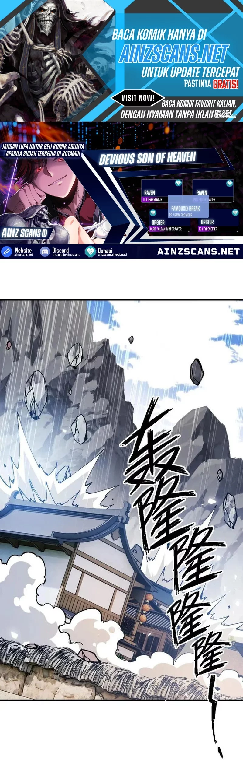 Devious Son Of Heaven Chapter 140 - halaman 1